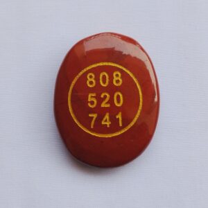 Red Jasper Zibu Symbol Coin for Strength & Energy